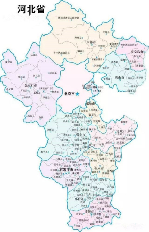 河北,古今交融的壮丽画卷