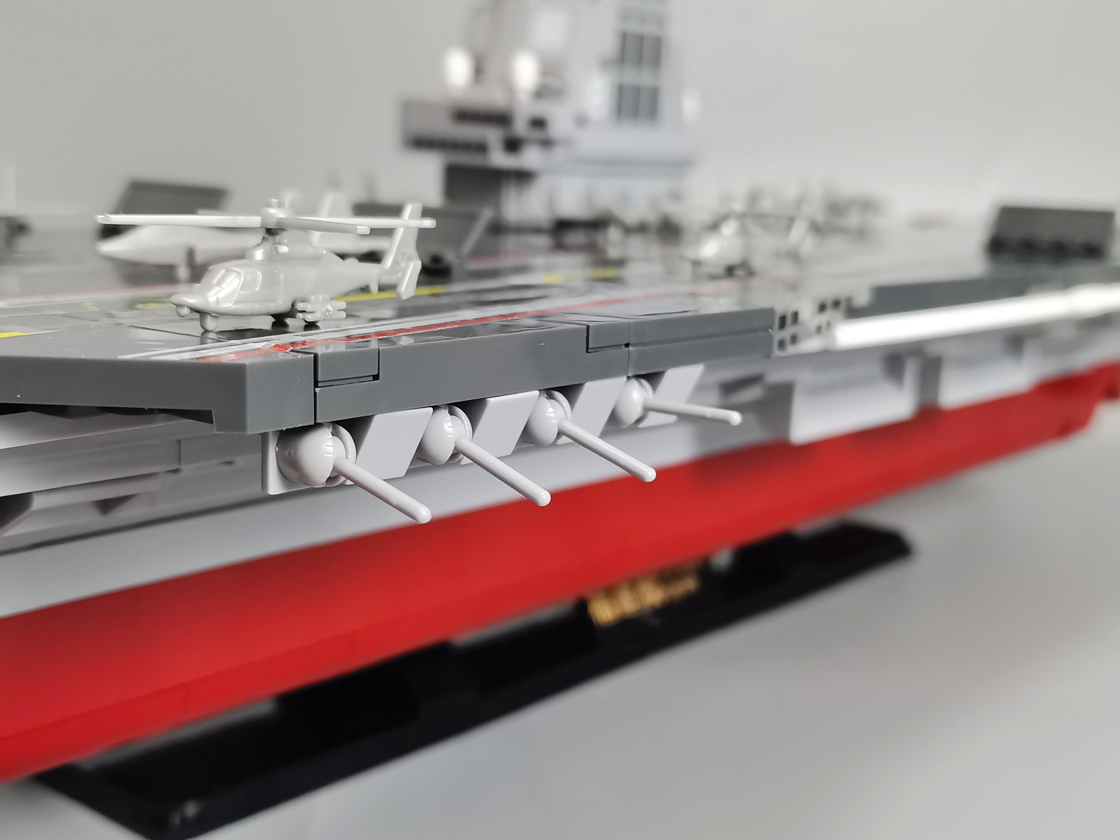 福建魅力之夜，主持人激情开场