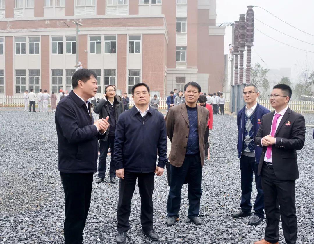 福建魅力之夜,主持人激情开场