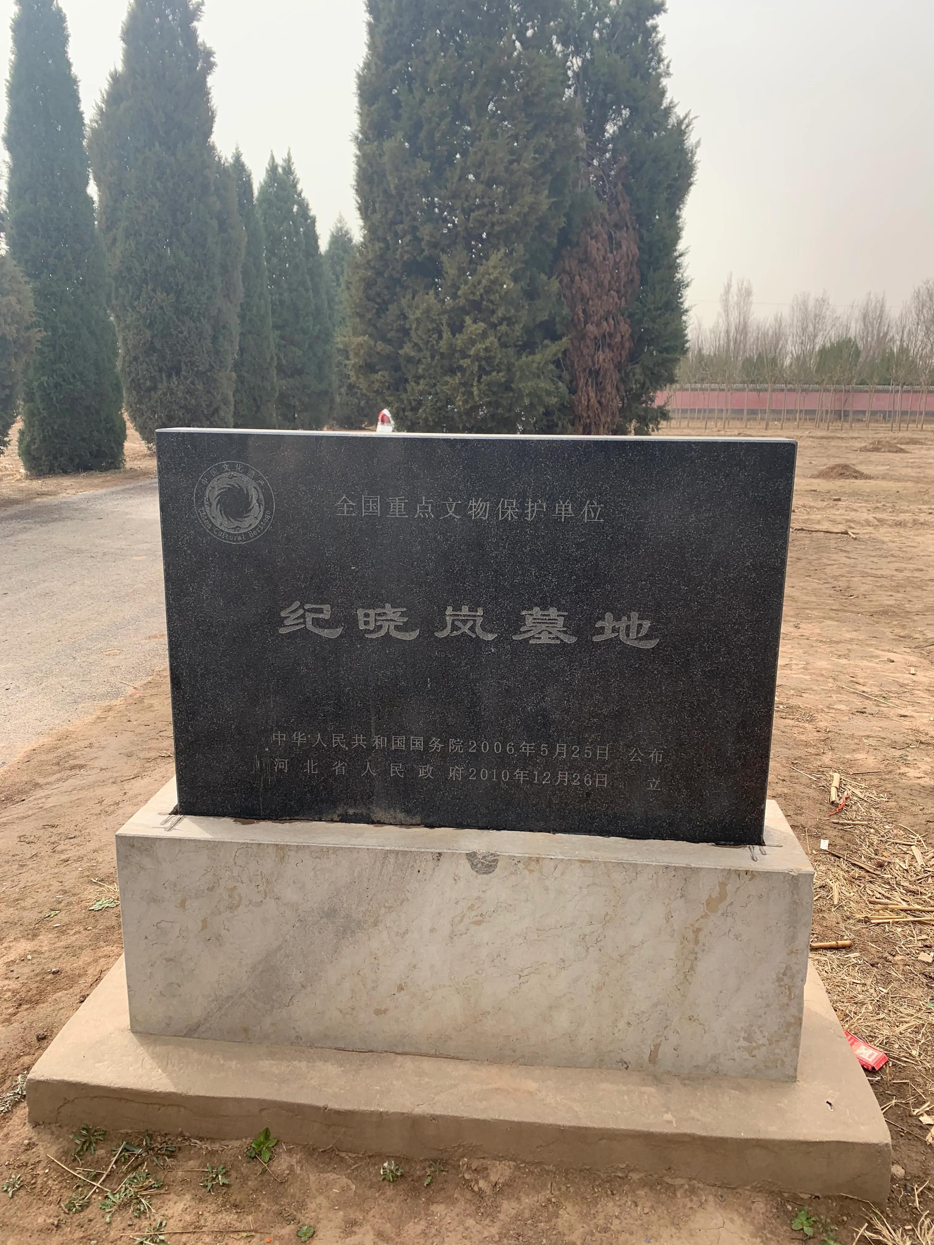 沧州智造引领未来，揭秘沧州全新高科技产品风采